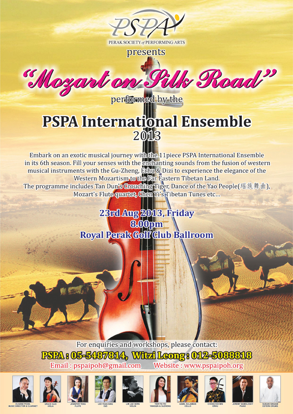 PSPA International Ensemble Flyer Front