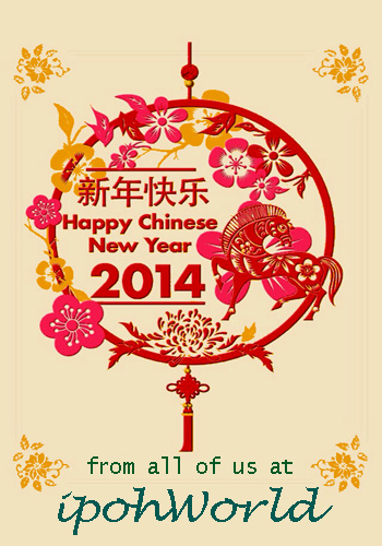 57402-Happy-Chinese-New-Year-2014_edited