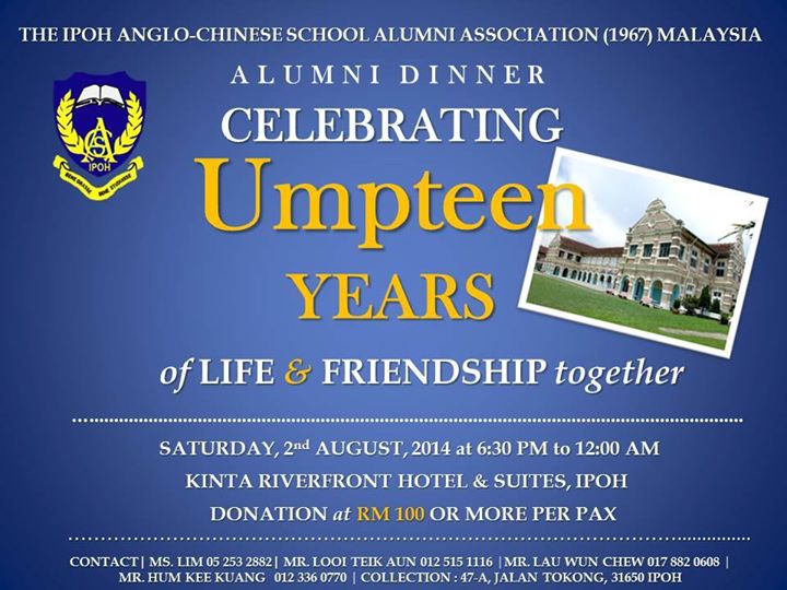 Poster - Celebrating umpteen years of life & friendship together 2014