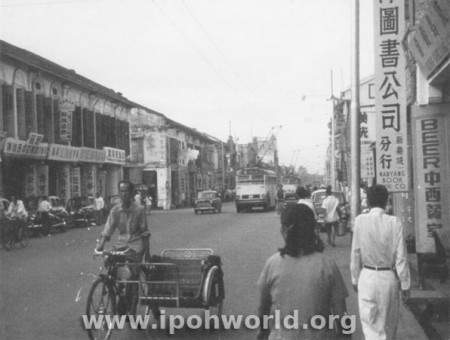 Taiping 1955 (1) - blog 15 August 2016