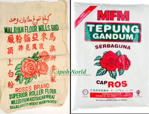 Then and Now – Rose Brand Flour