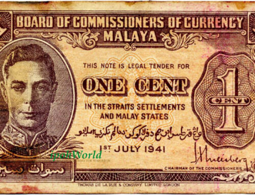 One Cent…note?