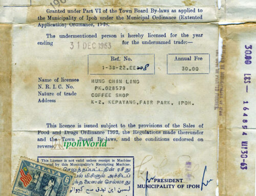 Coffee Shop Licence, from 1963