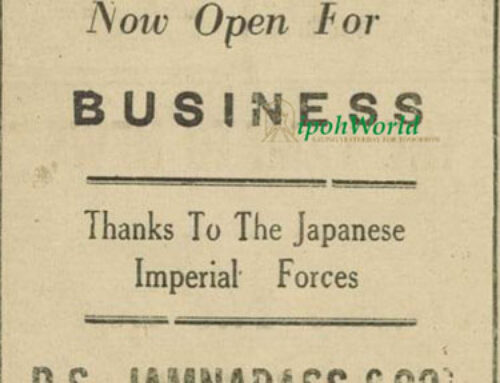 Advertisement – Jamnadas